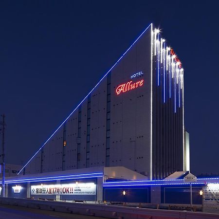 Hotel Allure (Adults Only) Nagoja Zewnętrze zdjęcie