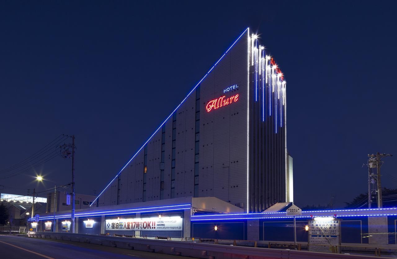 Hotel Allure (Adults Only) Nagoja Zewnętrze zdjęcie